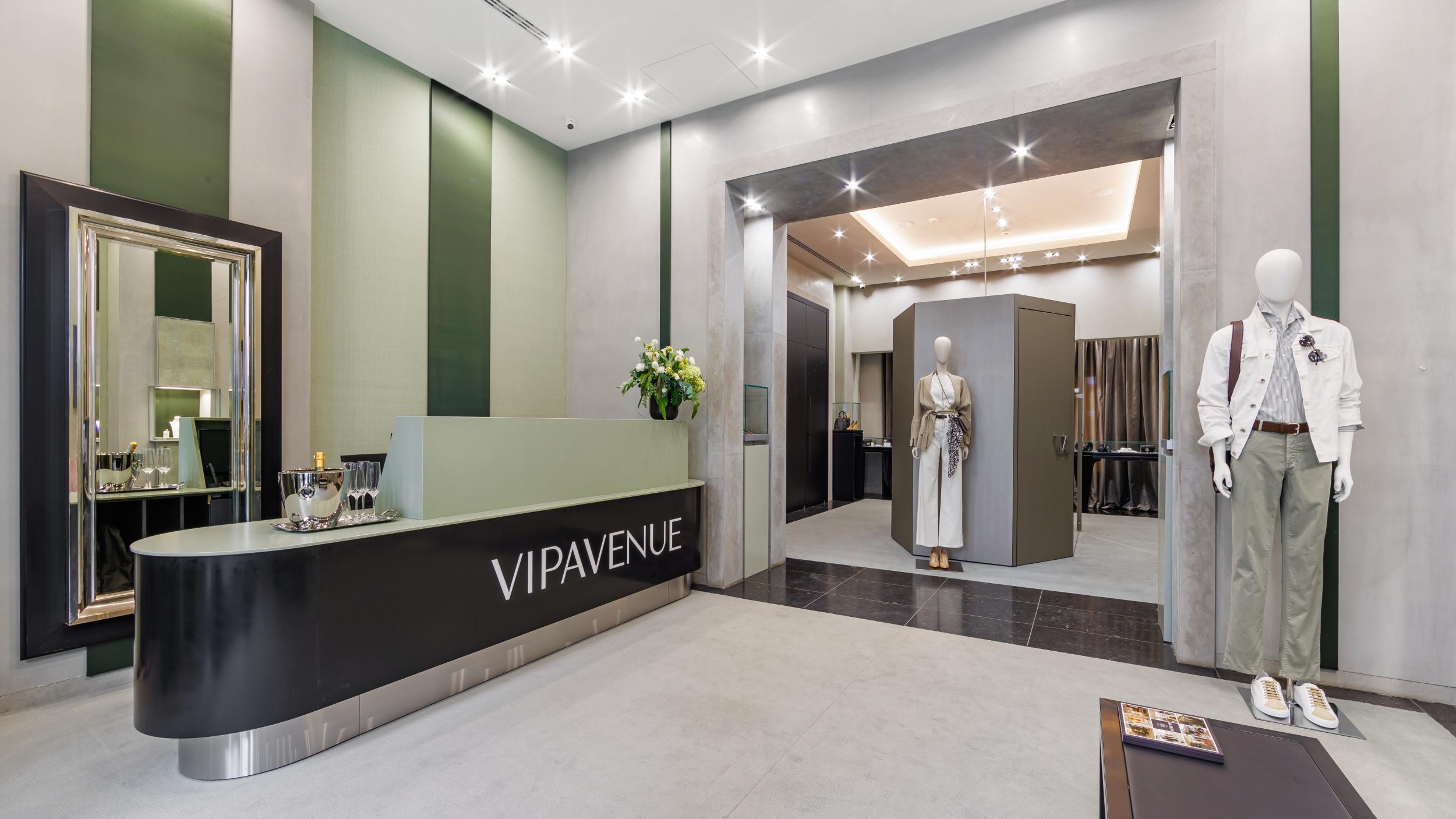 VIPAVENUE Екатеринбург