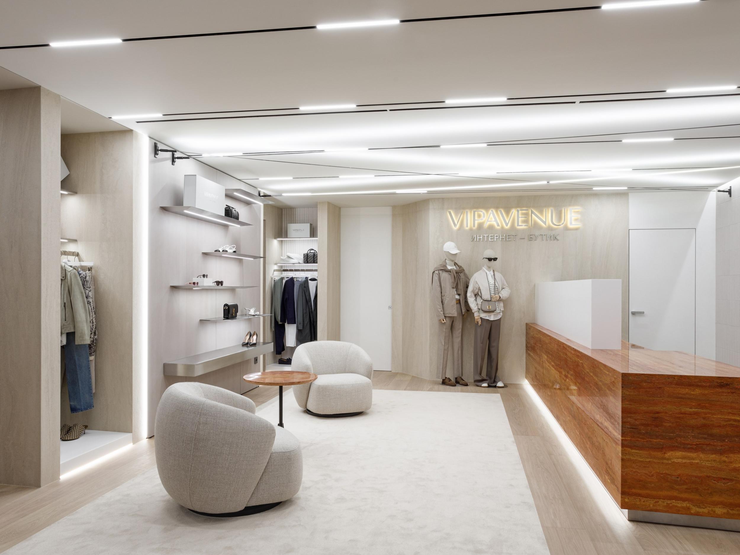 VIPAVENUE Самара