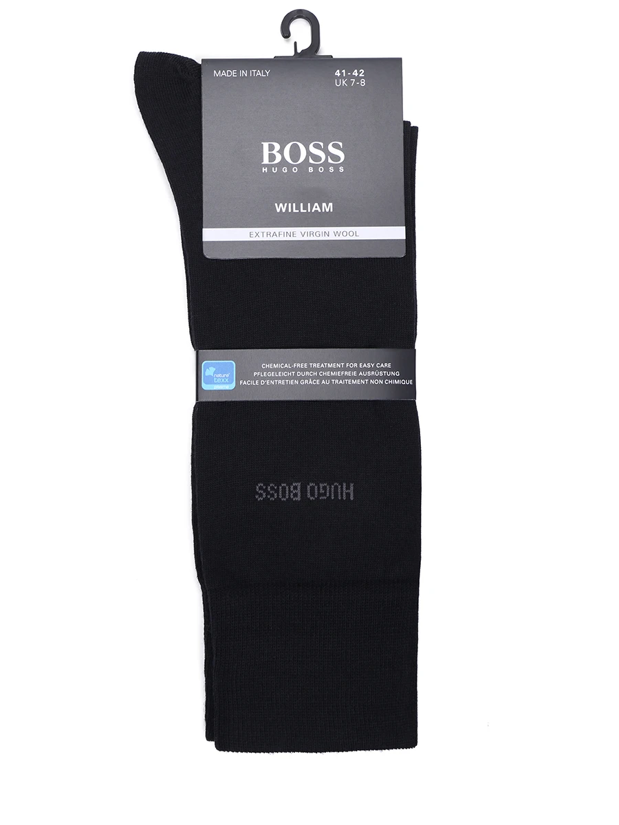 Носки шерстяные