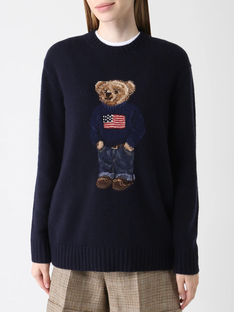 Джемпер кашемировый