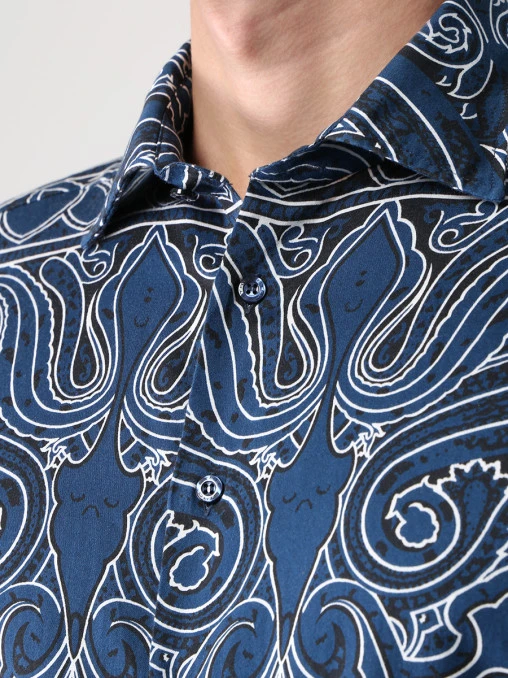 Рубашка Slim Fit хлопковая ETRO