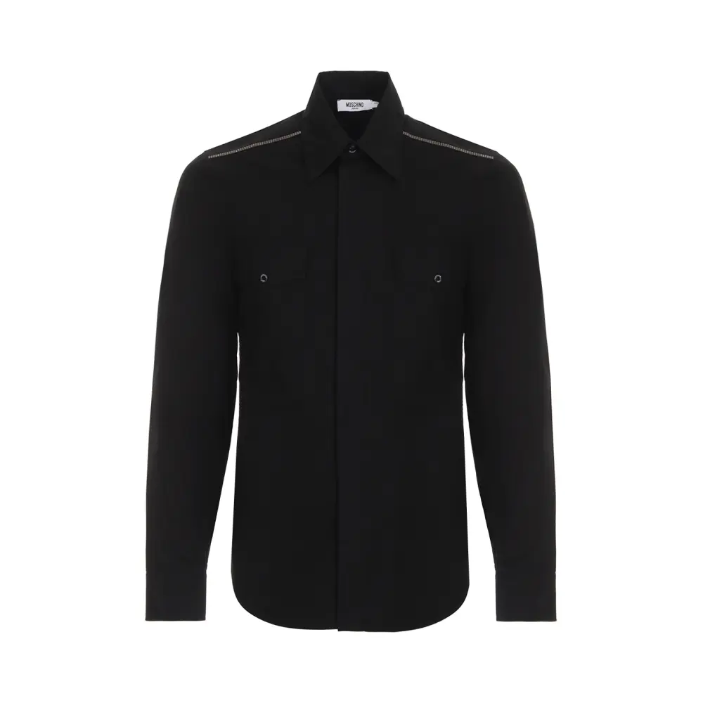 Рубашка Slim Fit хлопковая