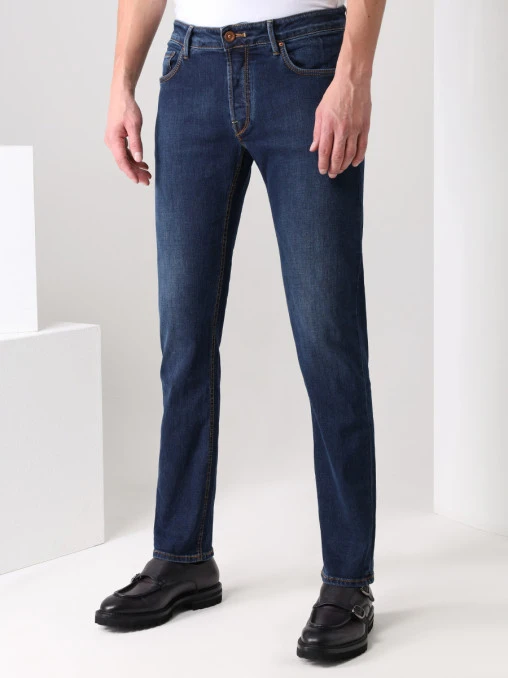 Джинсы Slim Fit хлопковые HANDPICKED