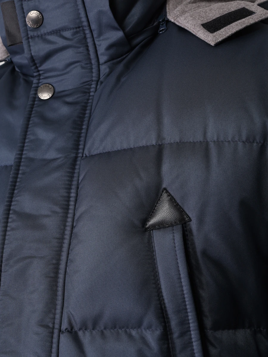 Куртка стеганая