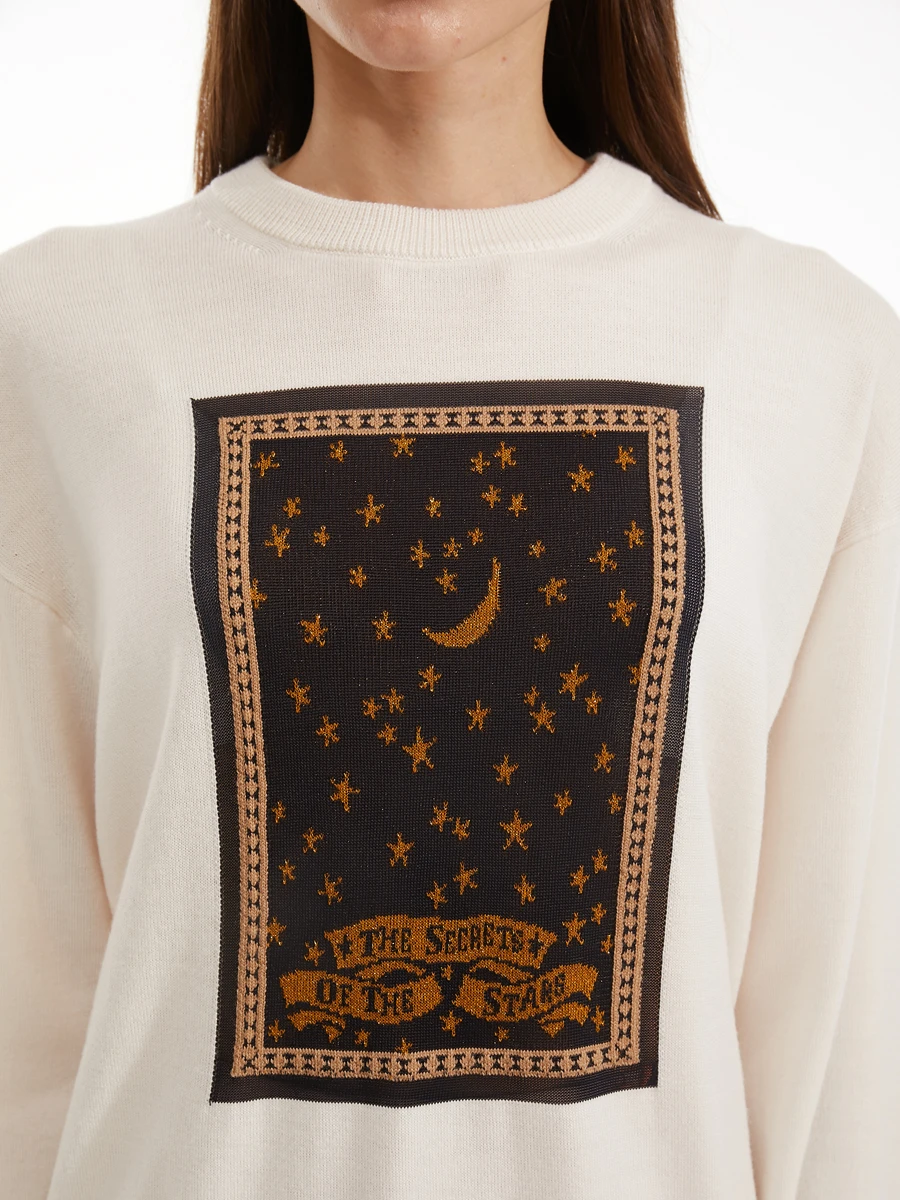 Джемпер AVANA