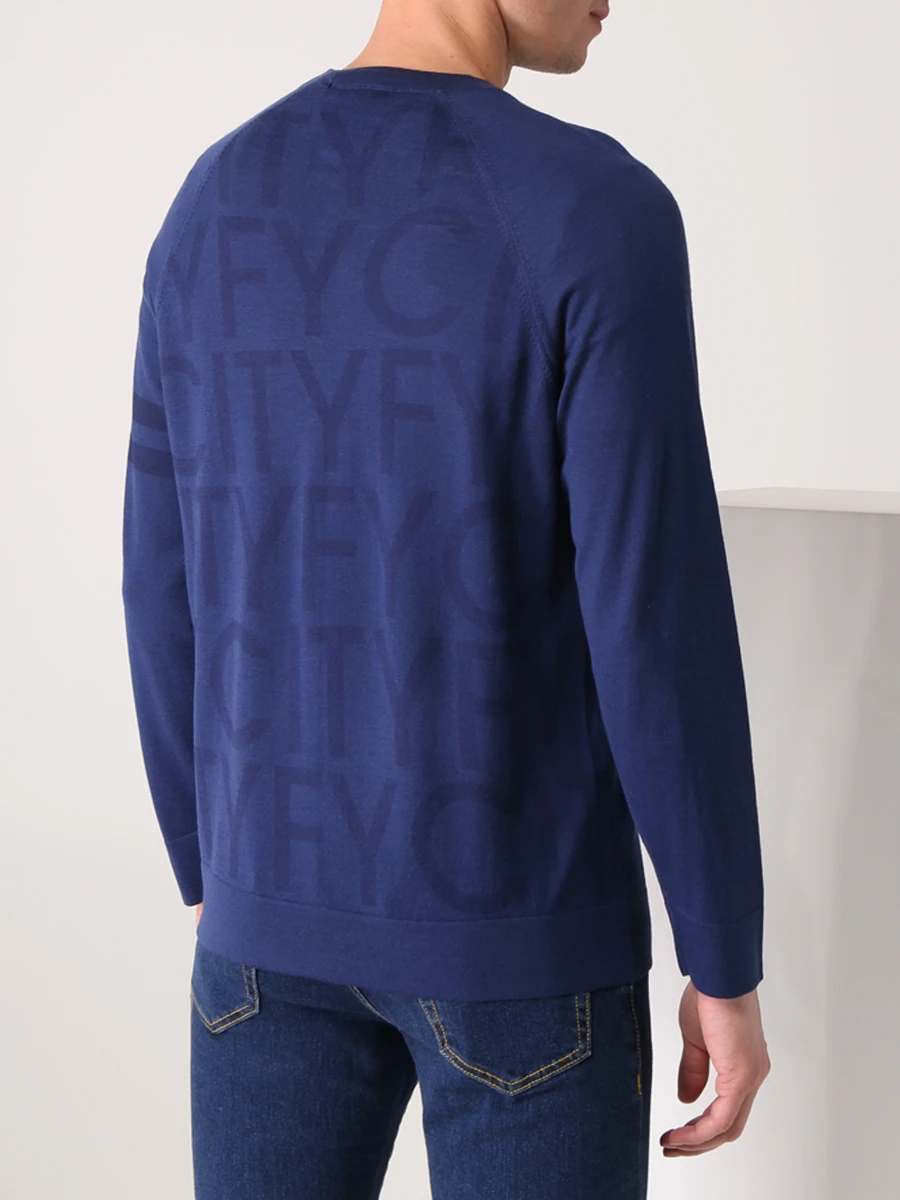 Кардиган шерстяной