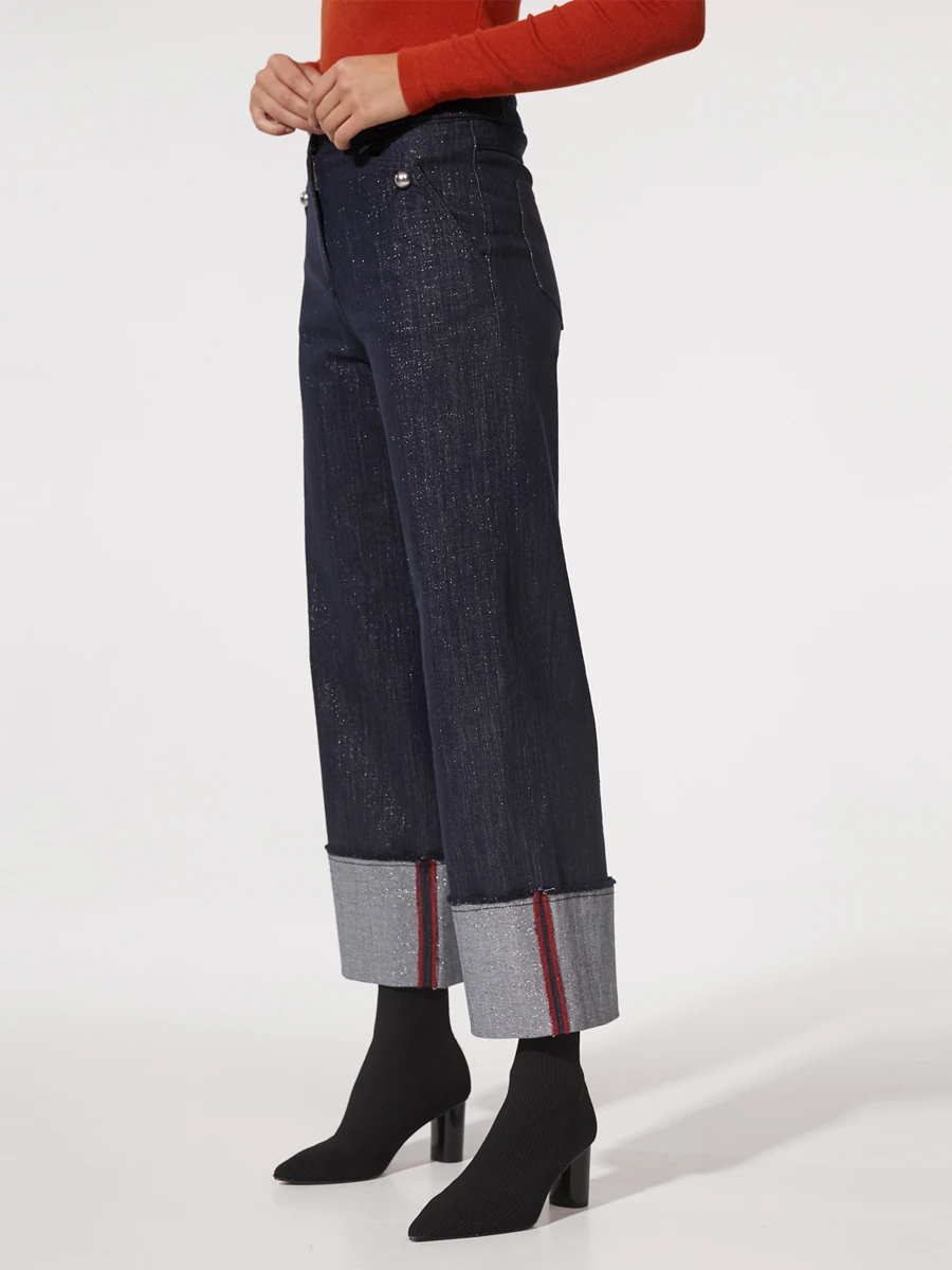 Джинсы DOPPIATO