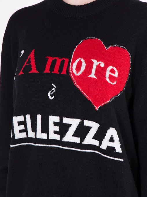 Кашемировый джемпер с узором DOLCE & GABBANA