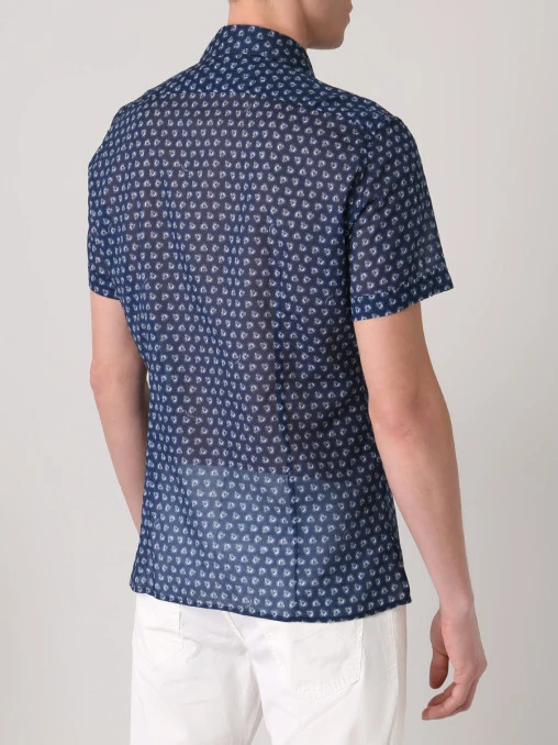 Рубашка Slim Fit хлопковая CORTIGIANI