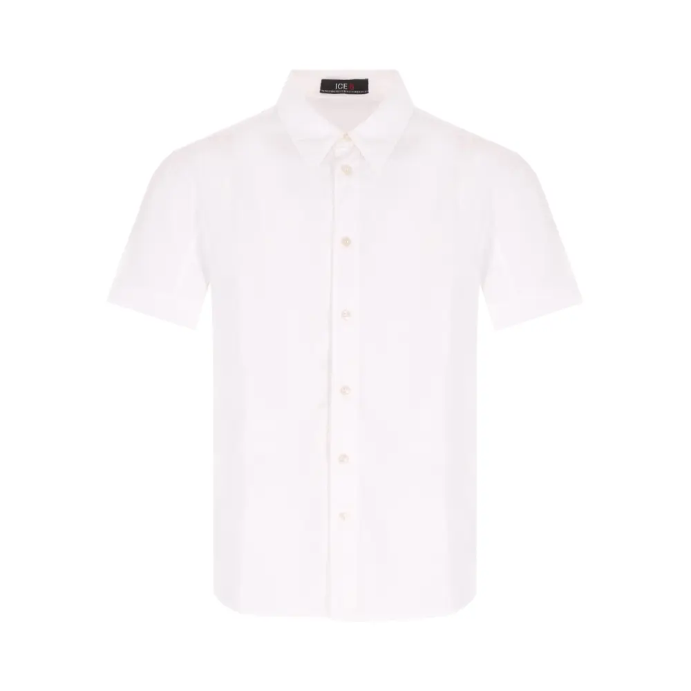 Рубашка Slim fit хлопковая