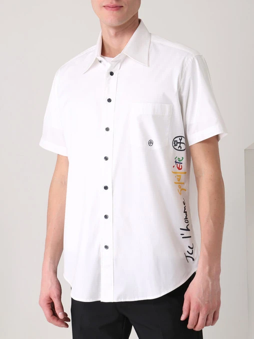 Рубашка Regular Fit хлопковая CASTELBAJAC