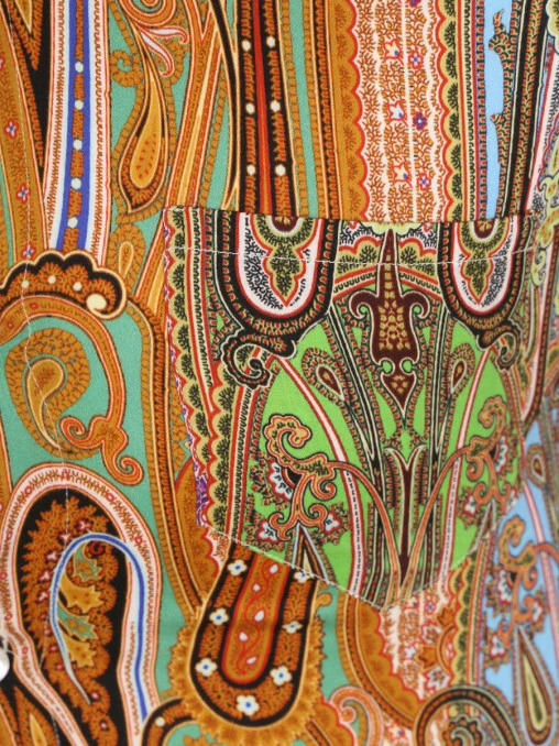 Рубашка хлопковая Slim Fit ETRO