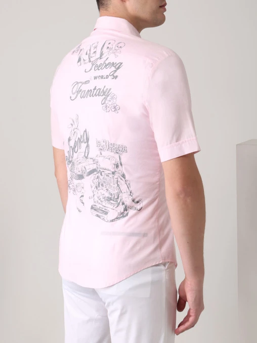 Рубашка Slim Fit хлопковая ICEBERG
