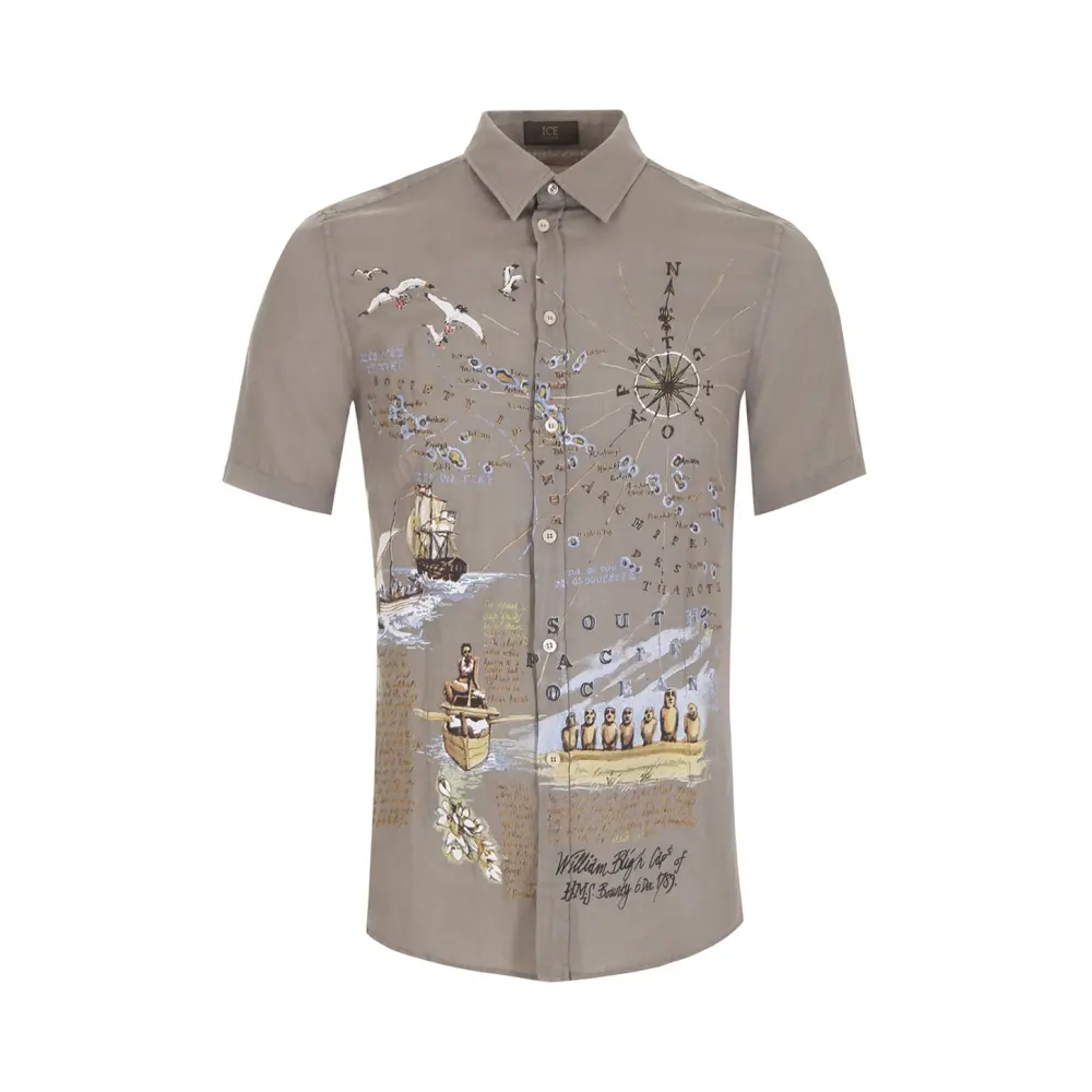 Рубашка Slim Fit