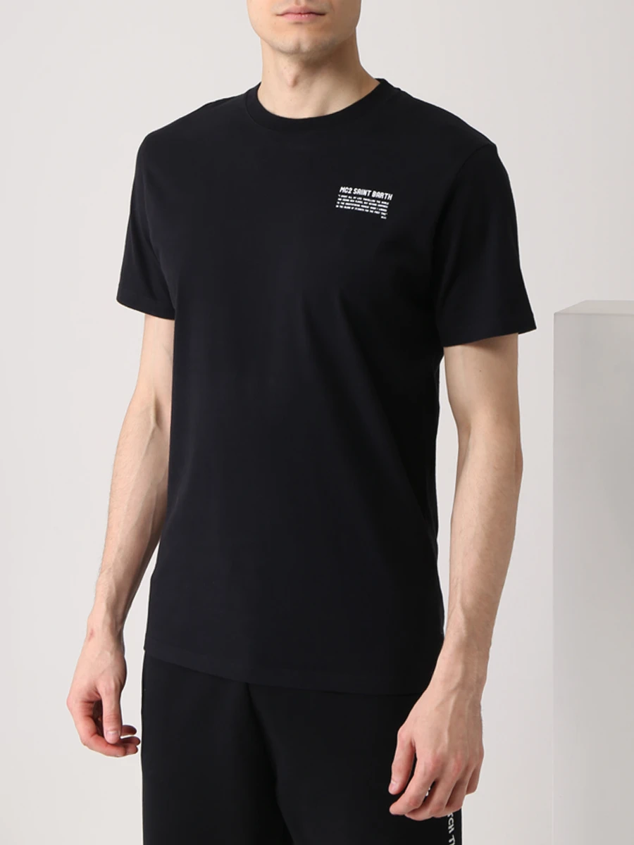 Футболка хлопковая с принтом