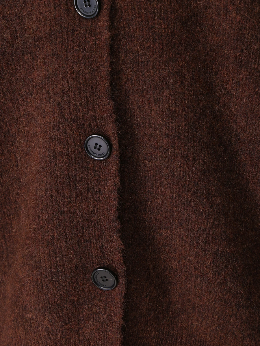 Кардиган удлиненный