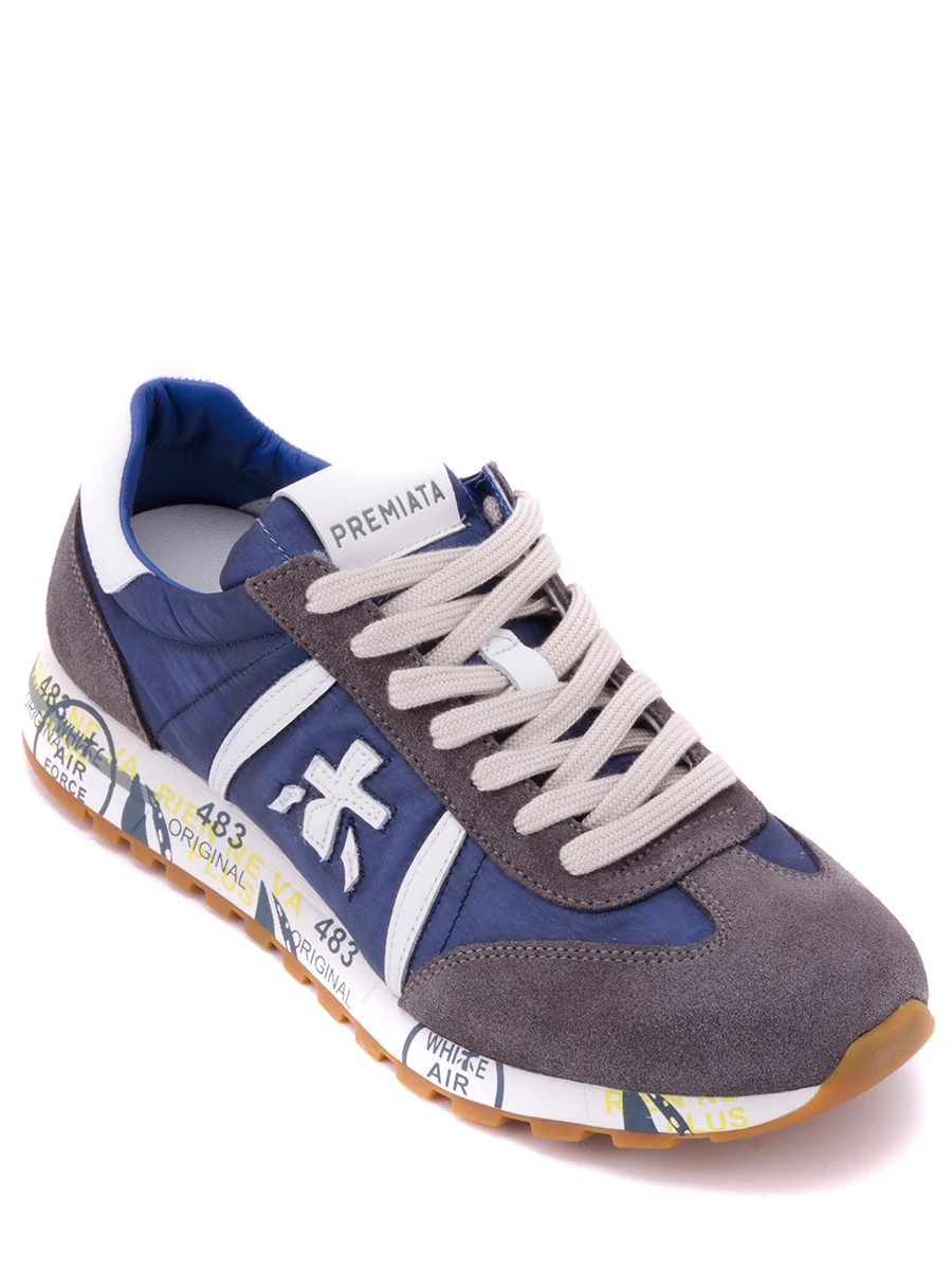 Кроссовки комбинированные Lucy