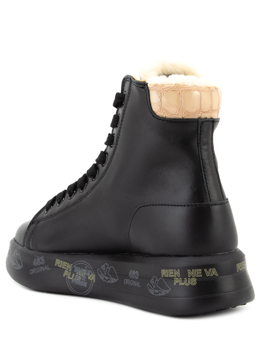 Кеды Edith кожаные на меху