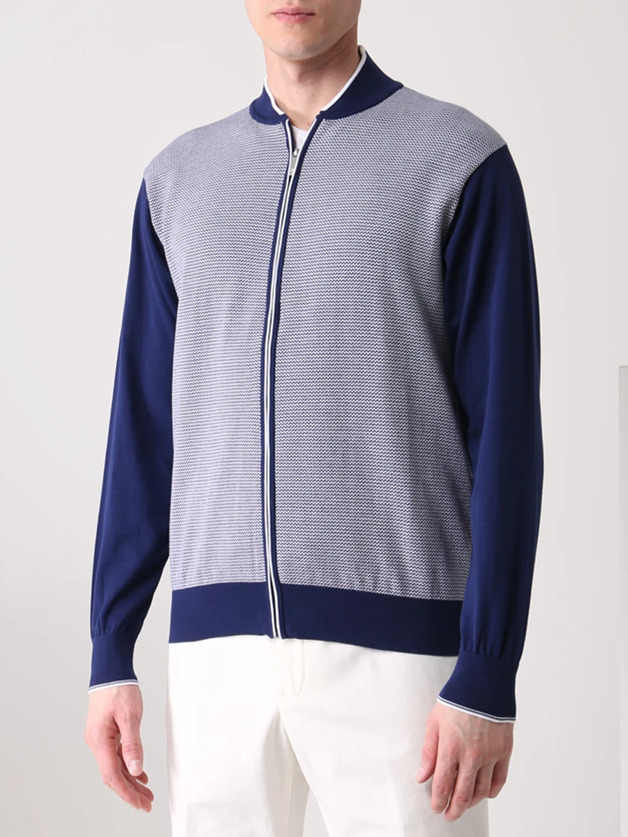 Кардиган хлопковый