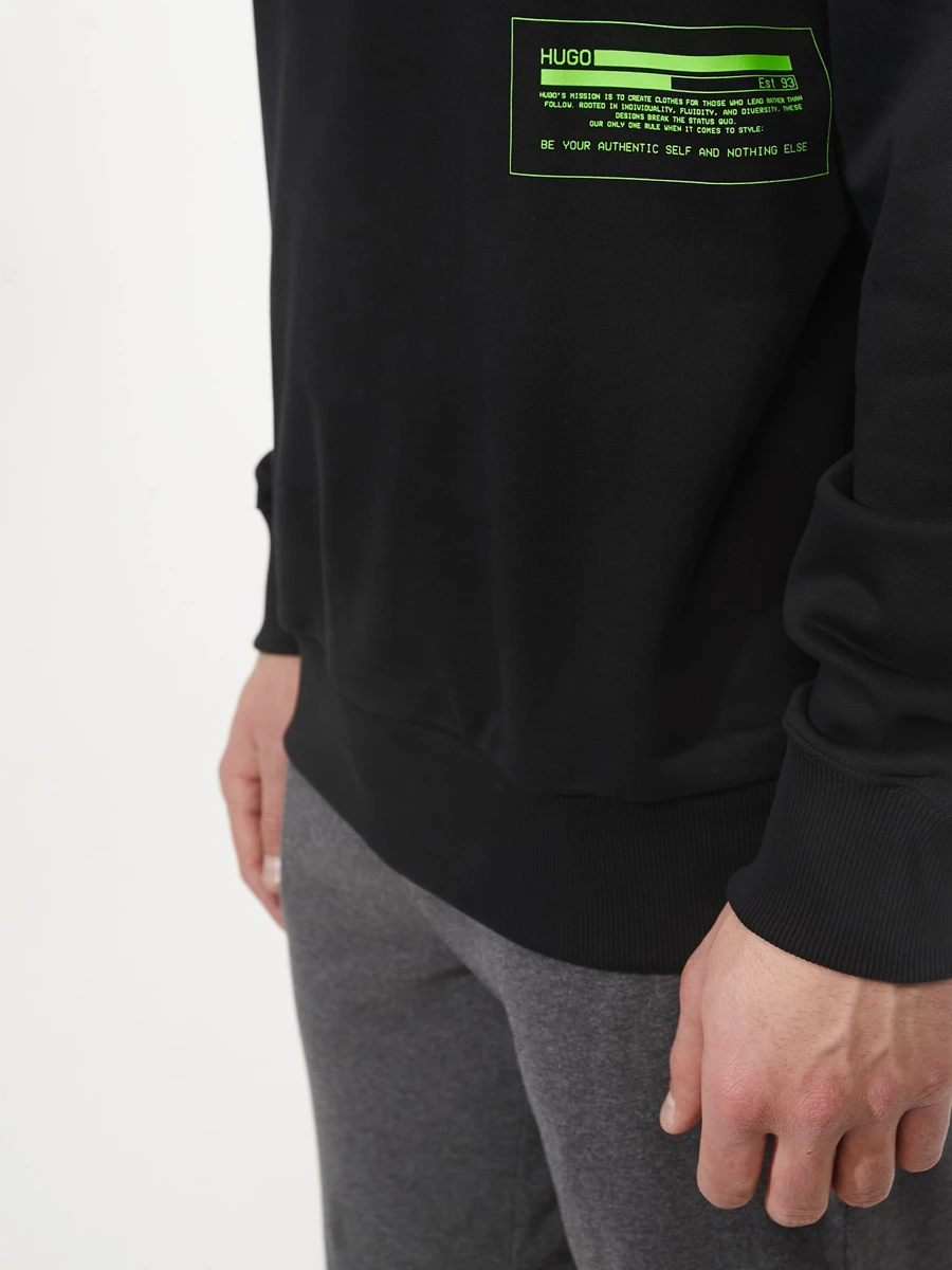 Свитшот хлопковый Dulliver