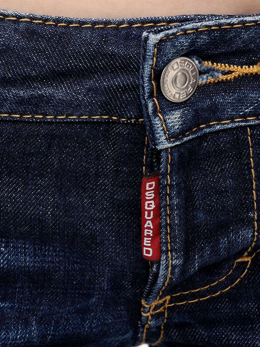 Джинсы хлопковые