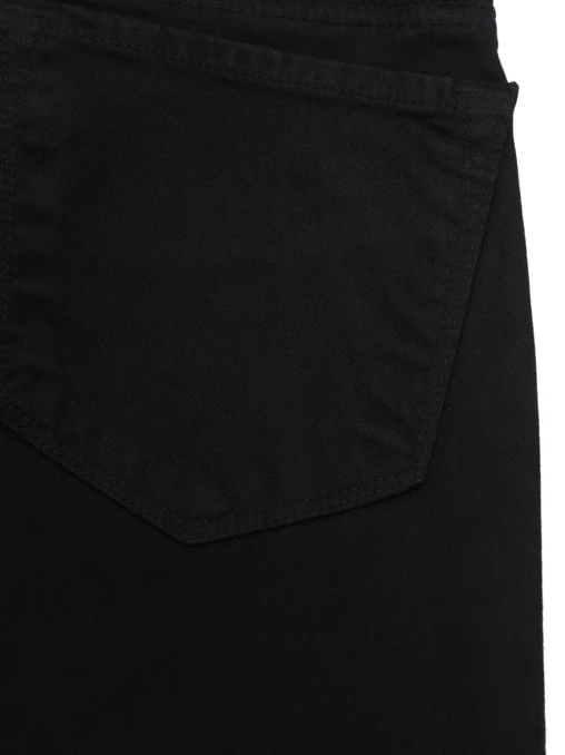 Джинсы хлопковые J BRAND