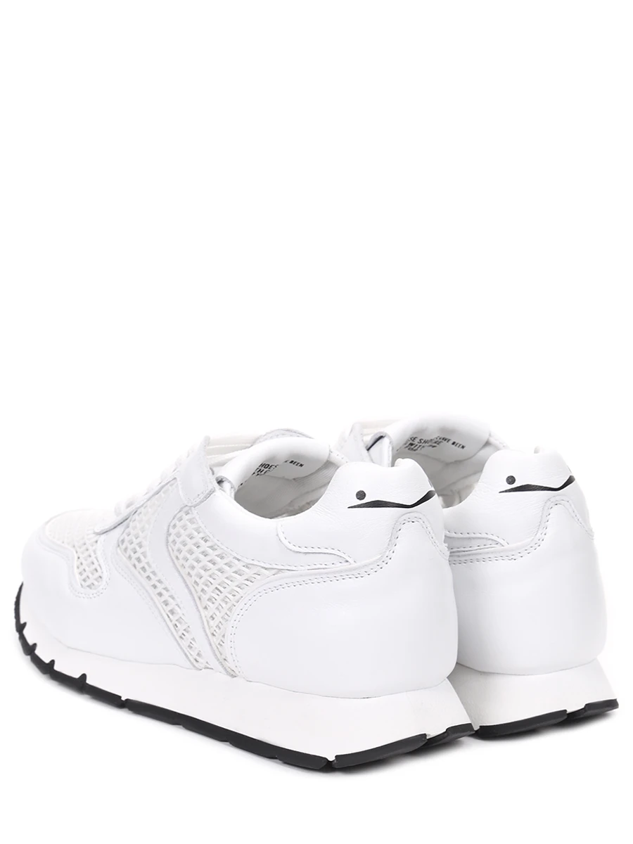 Кроссовки комбинированные Julia Mesh