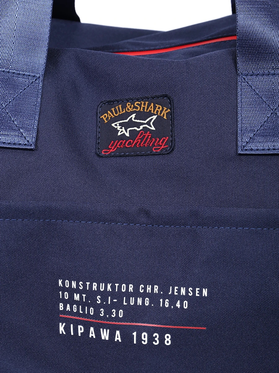 Сумка спортивная