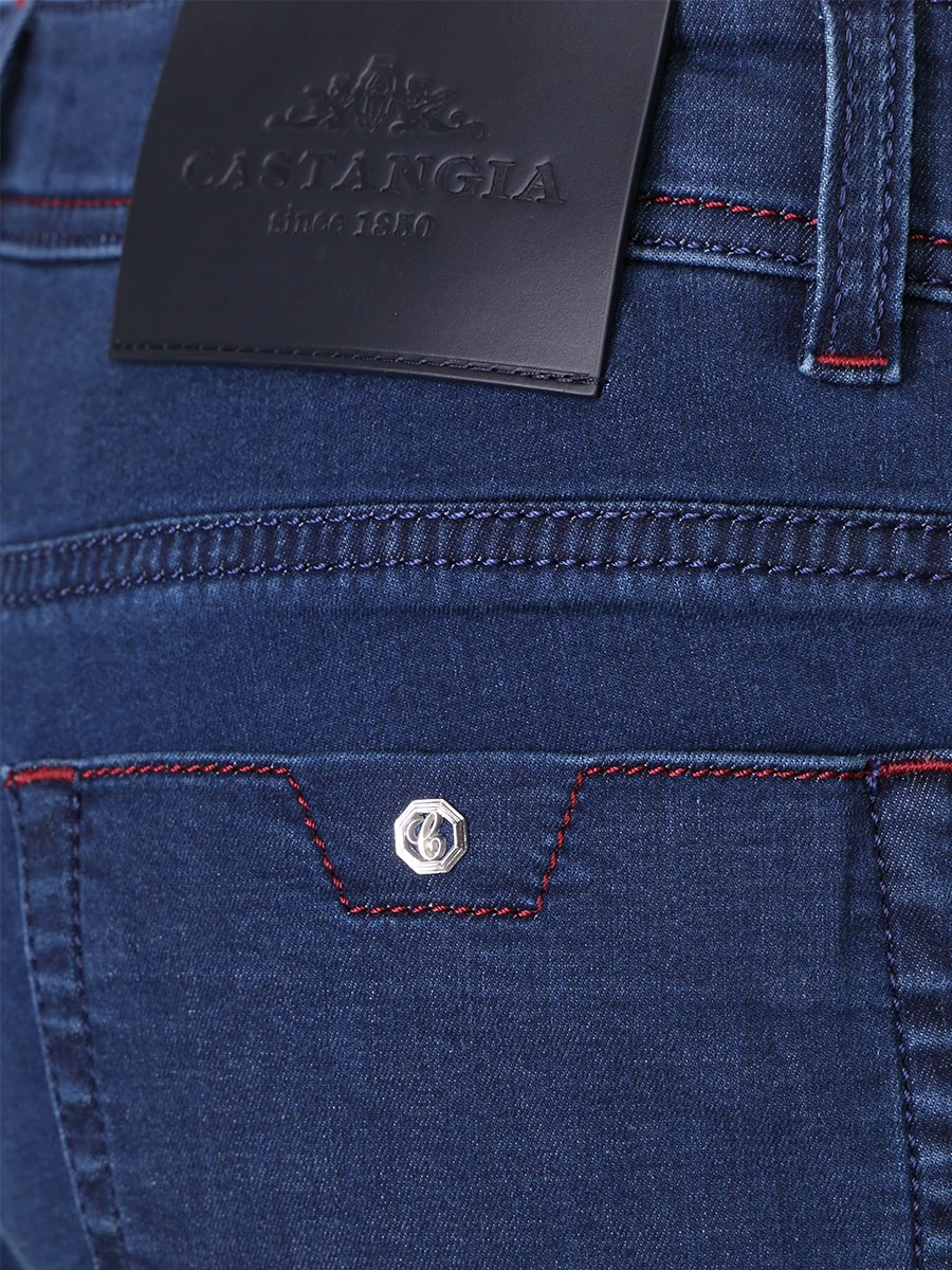 Джинсы хлопковые Slim Fit