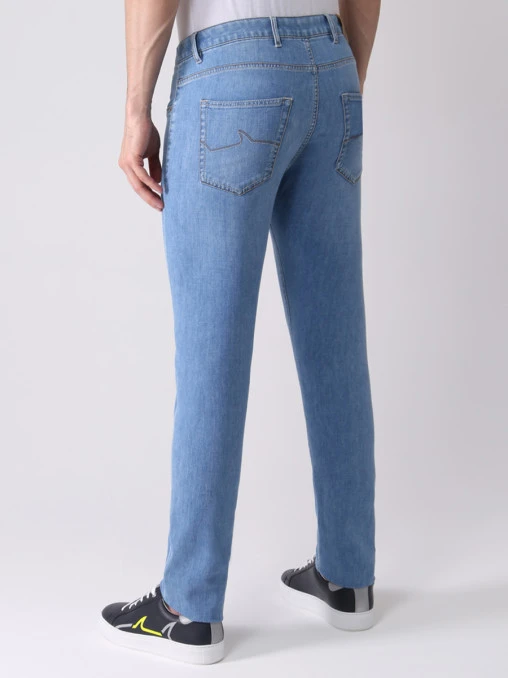 Джинсы Slim Fit хлопковые PAUL & SHARK