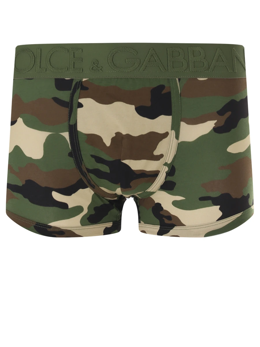 Трусы-боксеры хлопковые