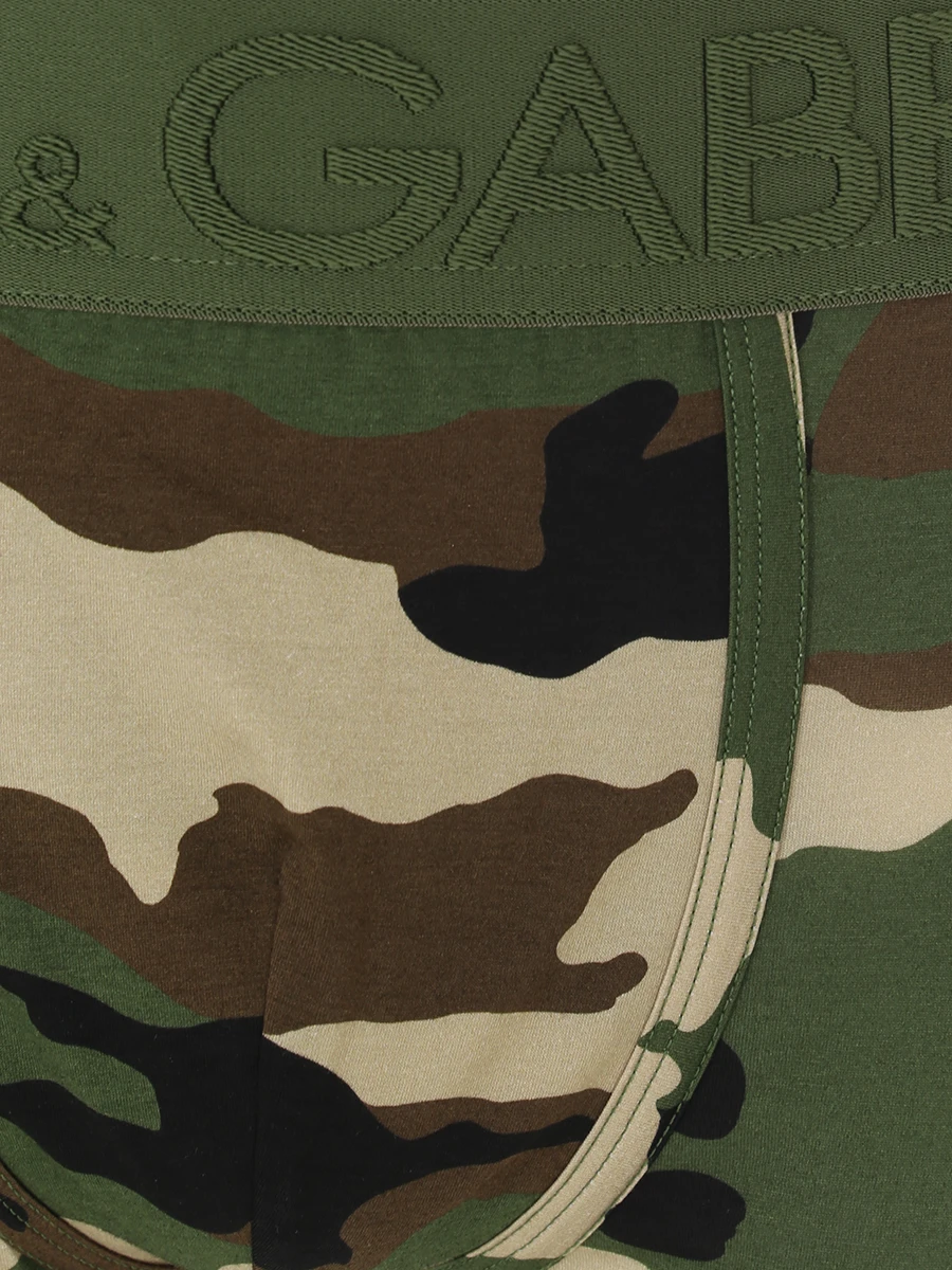 Трусы-боксеры хлопковые