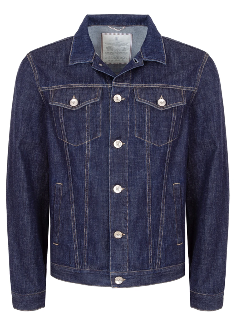 Куртка джинсовая