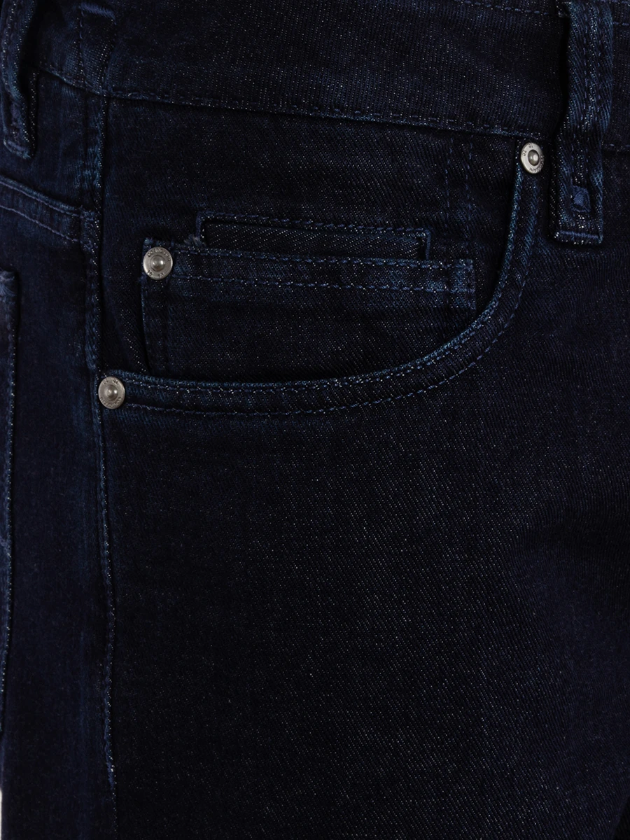 Джинсы Regular Fit хлопковые