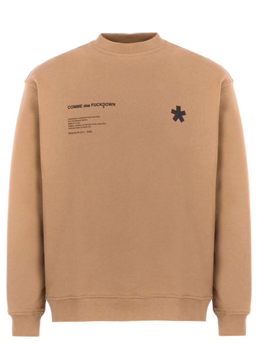 Свитшот хлопковый