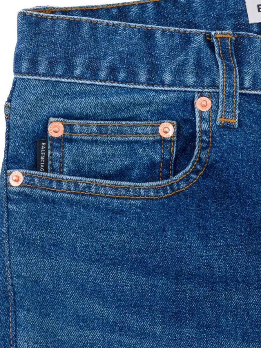 Джинсы хлопковые