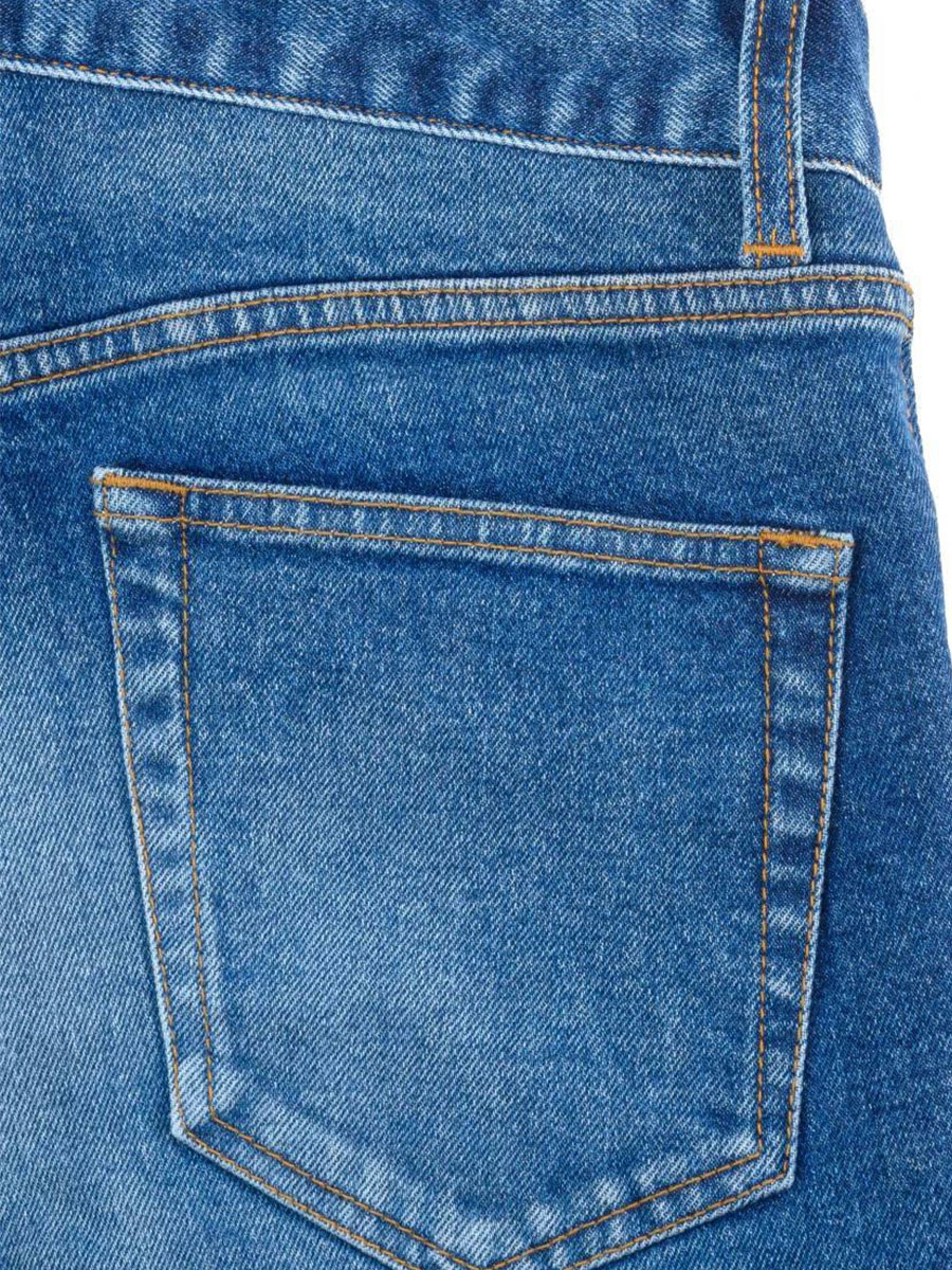 Джинсы хлопковые