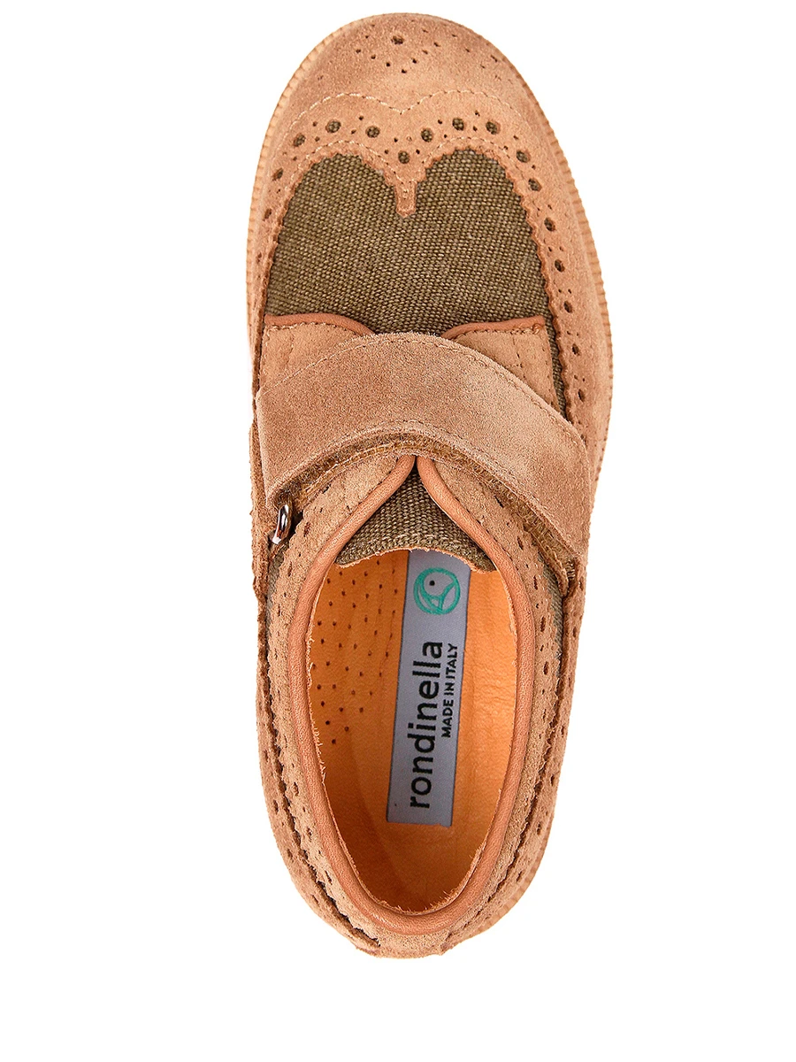 Дерби замшевые