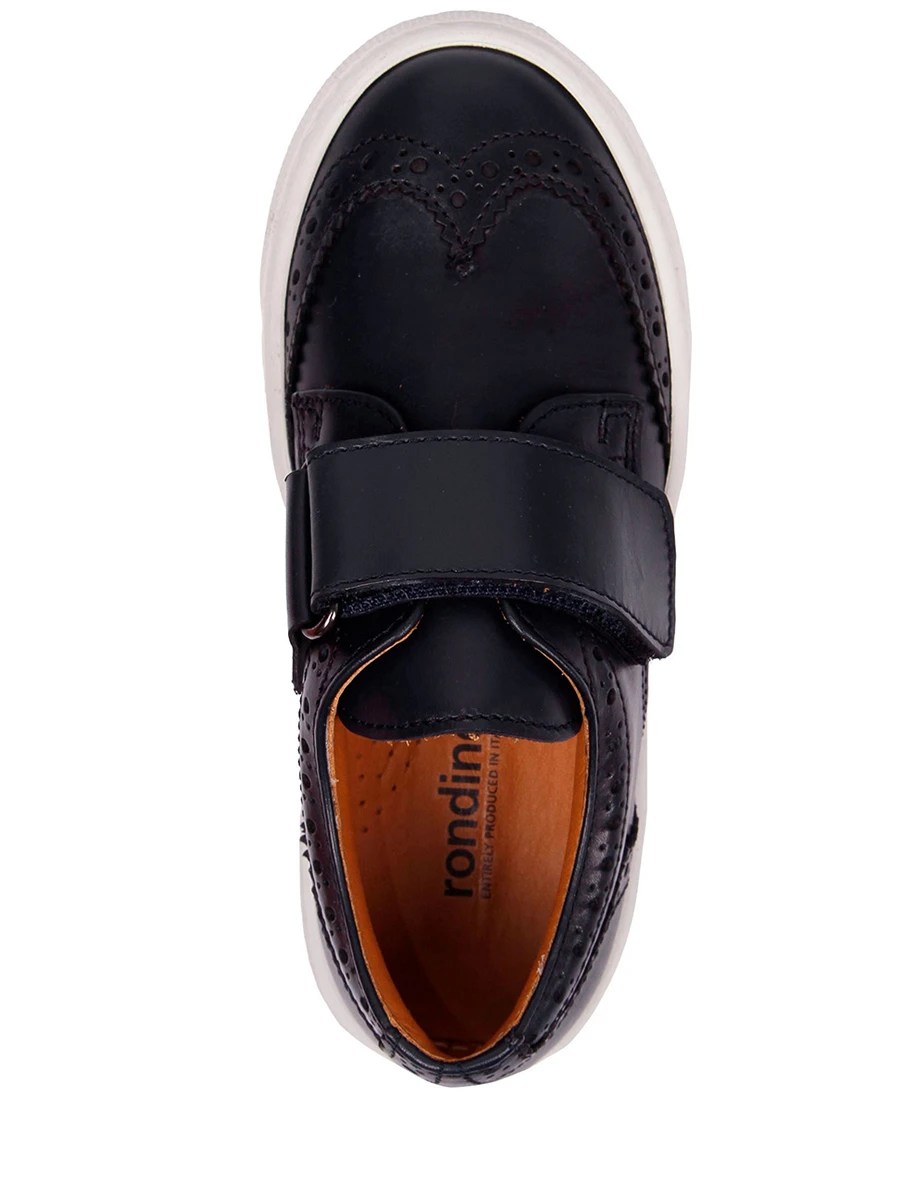 Кеды кожаные