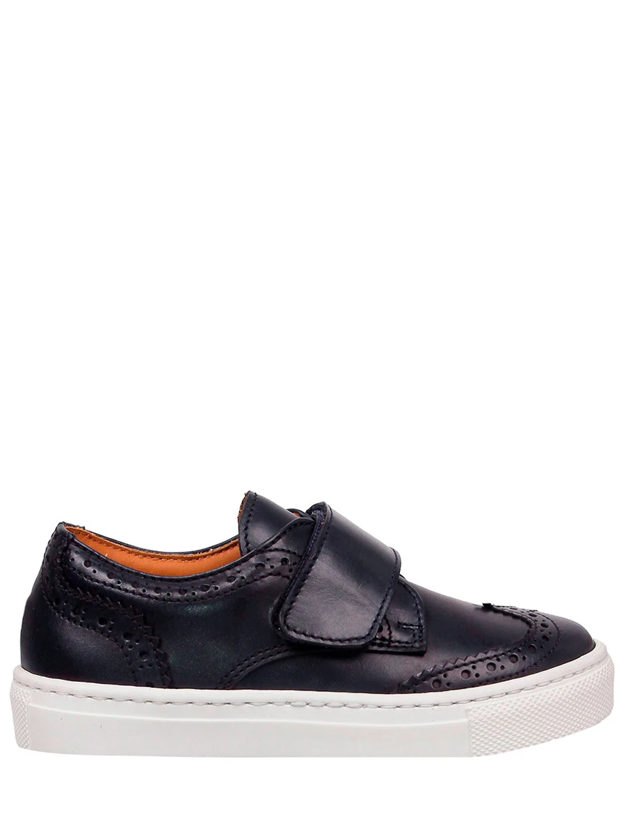 Кеды кожаные