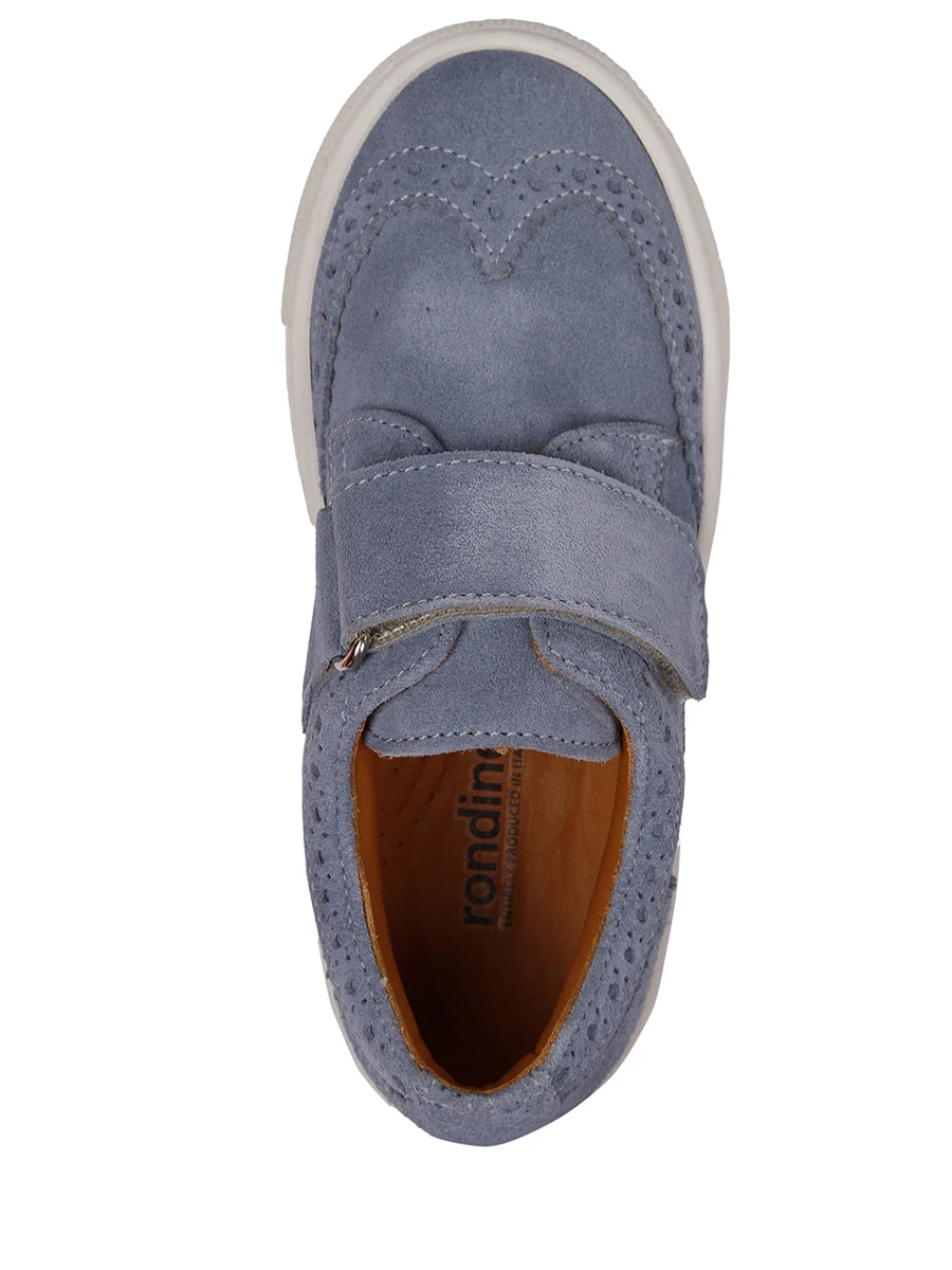 Кеды замшевые