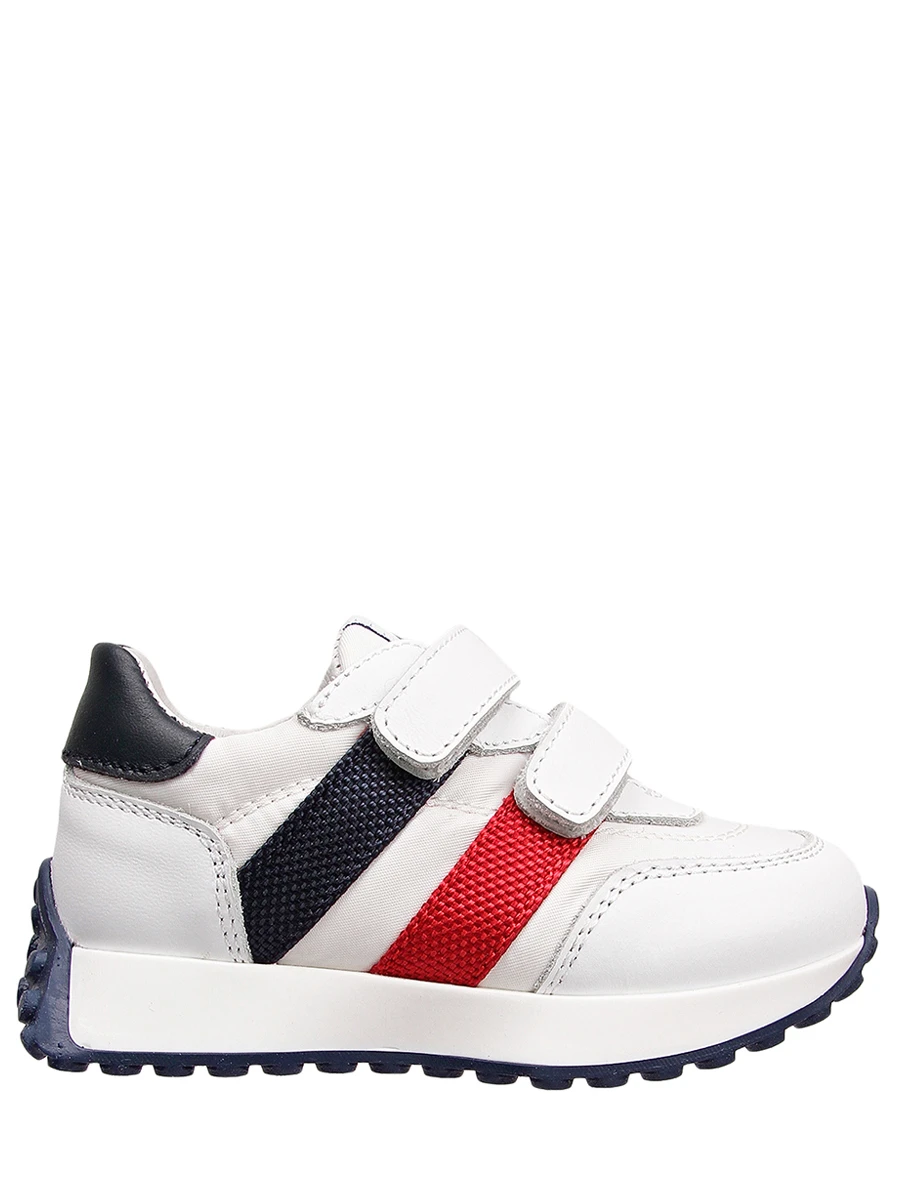 Кроссовки кожаные