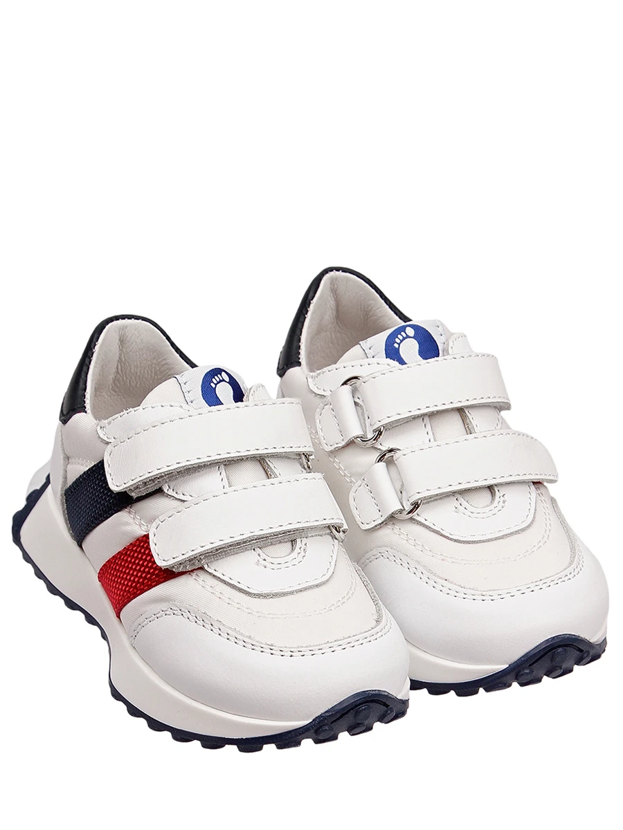 Кроссовки кожаные