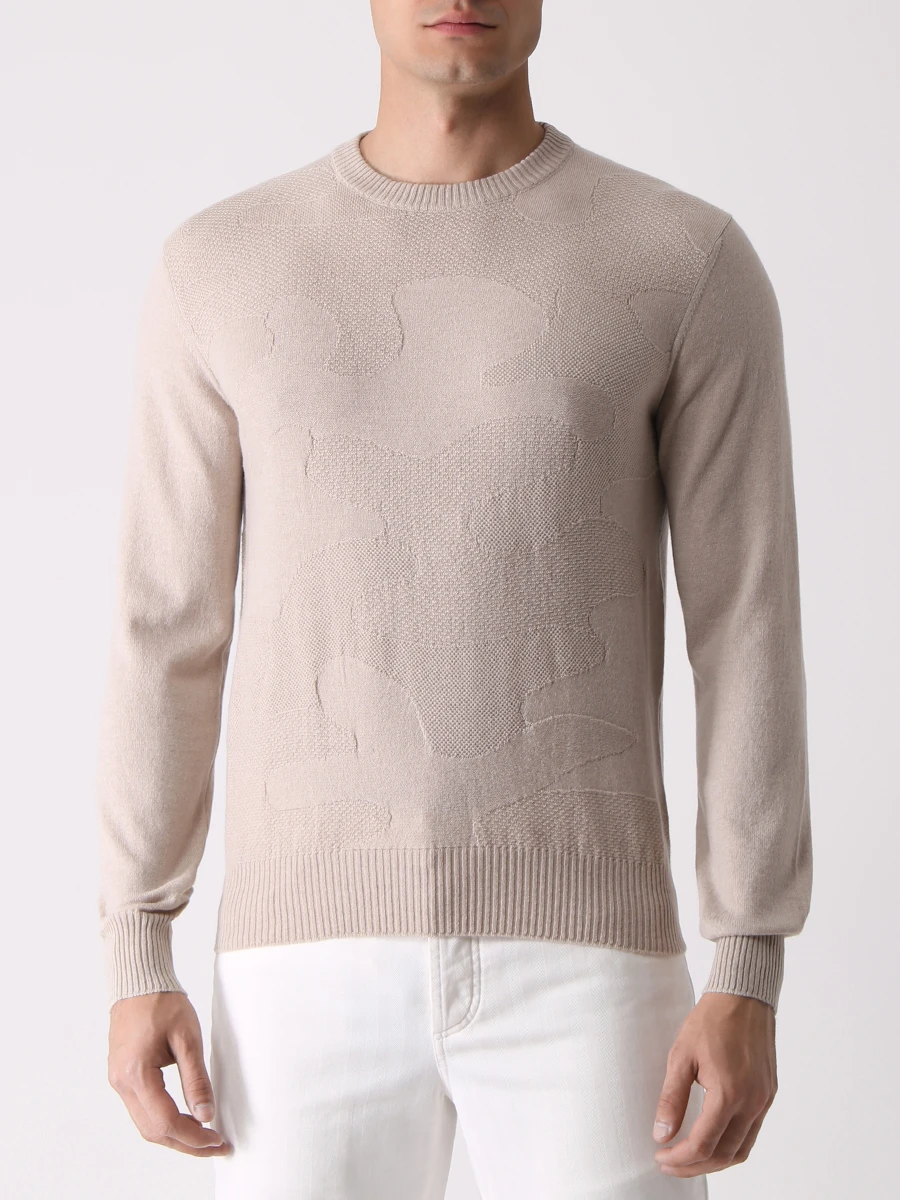 Джемпер кашемировый