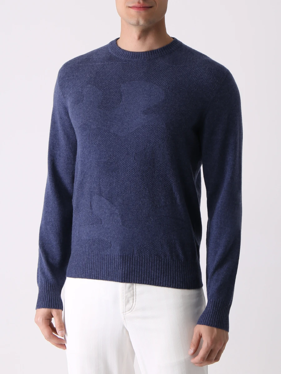 Джемпер кашемировый