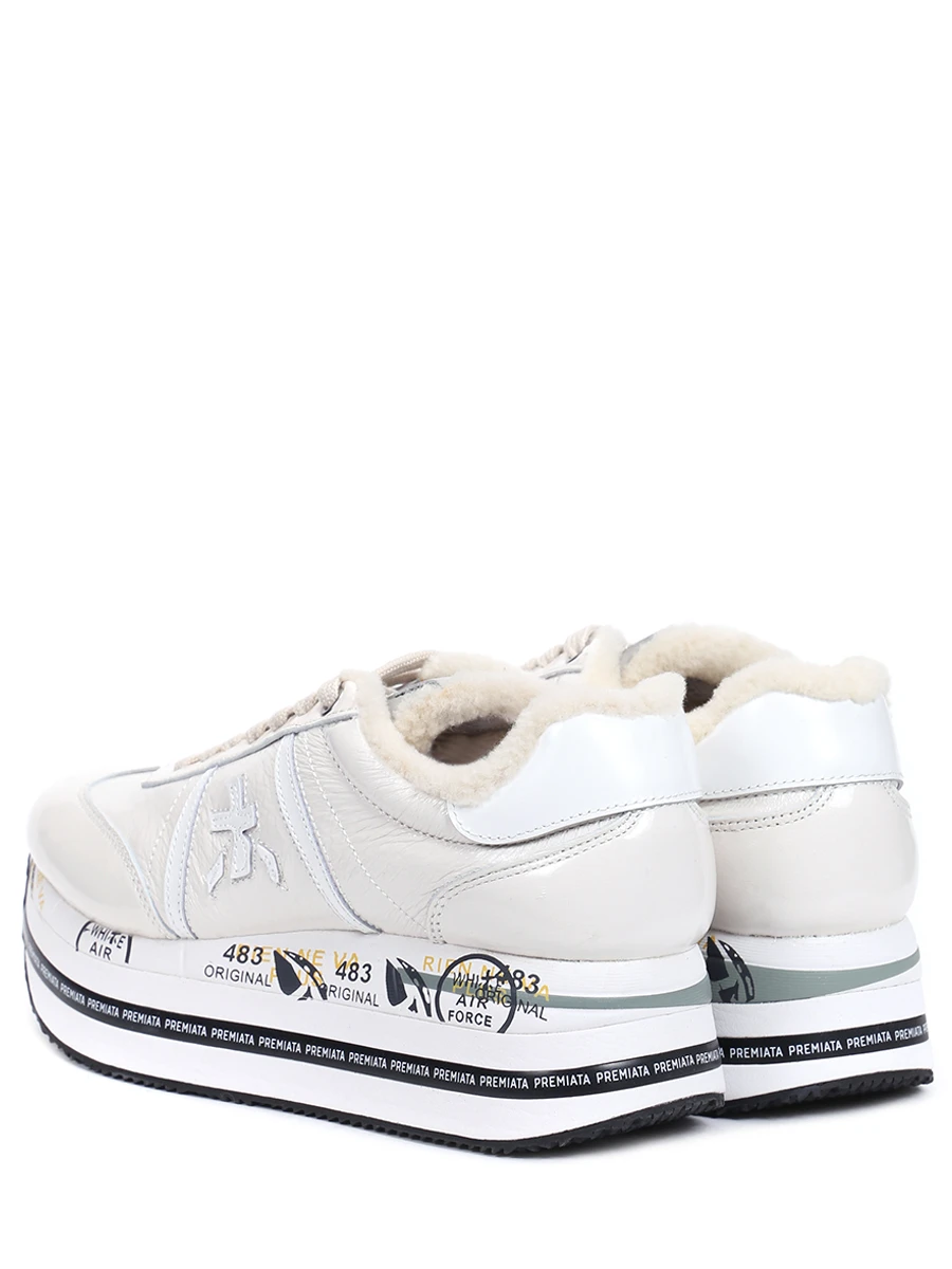 Кроссовки кожаные на меху Beth