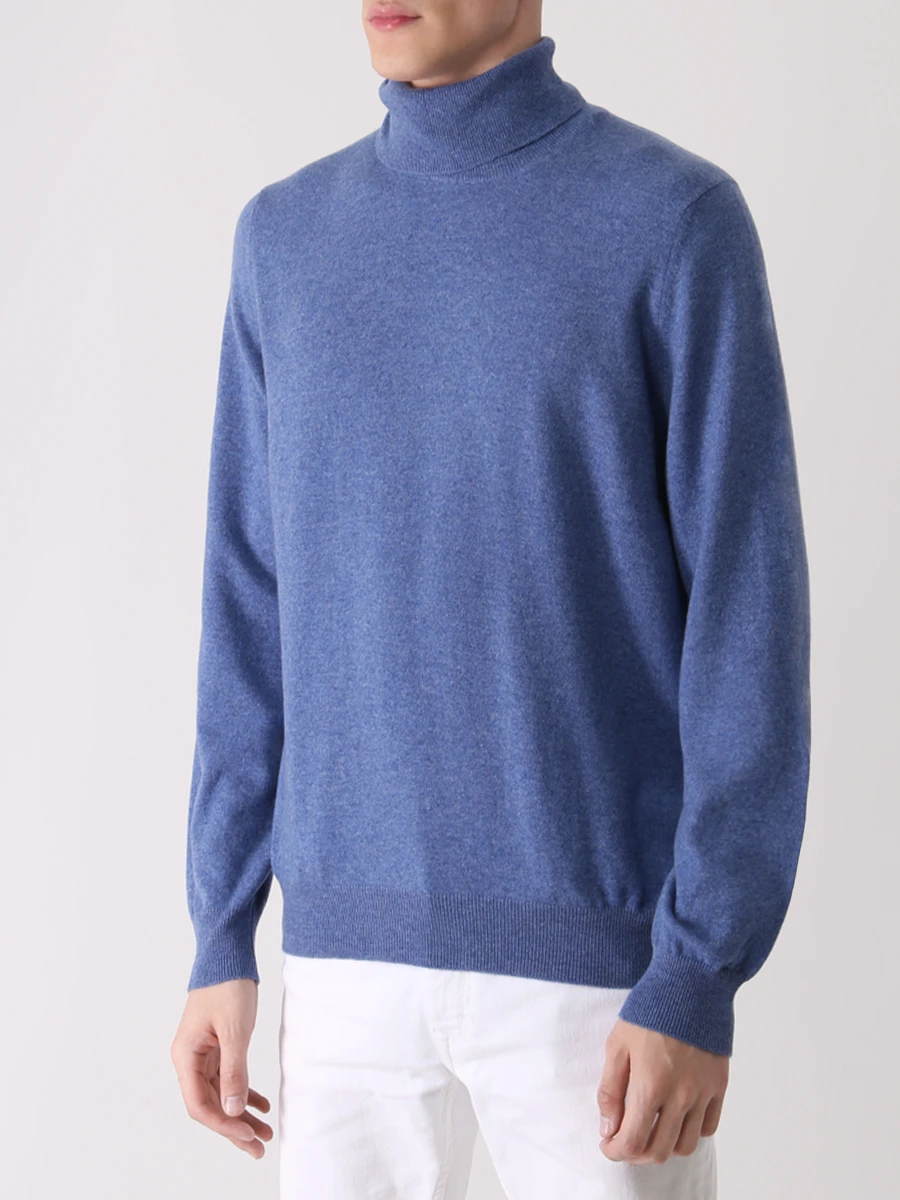 Водолазка кашемировая