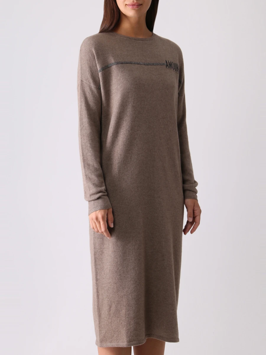 Платье кашемировое