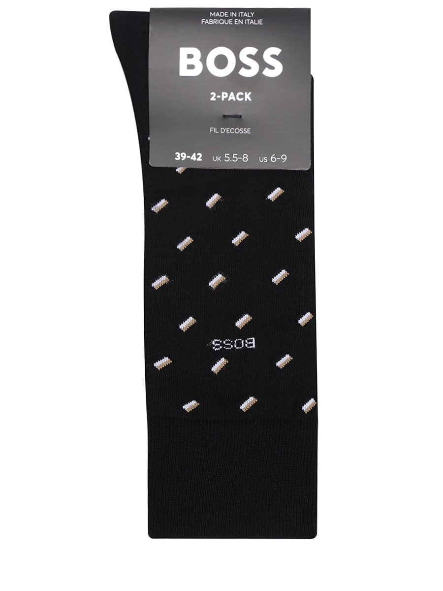 Набор из двух пар носков