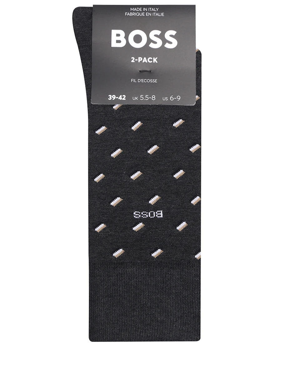 Набор из двух пар носков